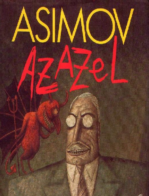 Azazel Isaac Asimov